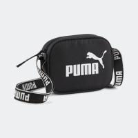 ราคา PUMA กระเป๋าสะพายข้าง รุ่น Core Base Cross Body Bag 079853 (21225254892)