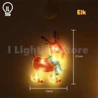 ราคา ILT ไฟประดับตกแต่ง โคมไฟคริสต์มาส โคมไฟ LED เครื่องประดับคริสต์มาส ไฟตกแต่งวันหยุด ติดกระจกหน้าต่าง ตัวดูด แบบใส่ถ่าน (20818216138)