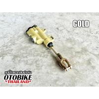 ราคา ปั้มเบรคเท้าหลังมอเตอร์ไซค์วิบาก 110 125cc สำหรับดิสเบรคหลังวิบาก (21101458899)