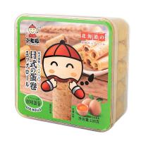 ราคา Fasimiyu 188g สาหร่ายม้วนไข่ขนมขบเคี้ยวเนยม้วนไข่อาหารไข่แดงคุกกี้ม้วนกล่องของขวัญกรอบหัวใจ (14140710188)