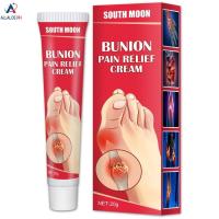ราคา ALLALOE 20g Bunion Gout Pain Relief Ointment Toe Joint Valgus Corrector Cream Hallux Knee Lumbar Arthritis Treatment Medical Plaster (20203141978)