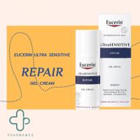 ราคา Eucerin Ultra Sensitive Repair Cream Repair Gel Cream 50 ml ฟื้นบำรุงเกราะปกป้องผิว (20154565149)