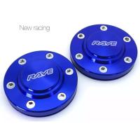 ราคา ฝาครอบดุมล้อกระบะ ฝาครอบดุมล้อรถ อลูมิเนียม 106มิล บริการเก็บเงินปลายทาง (15051303011)