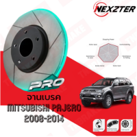 ราคา NEXZTER PRO SPEC จานเบรค จานเบรคแต่ง จานหน้า MITSUBISHI PAJERO SPORT 2WD 4WD มิซซูบิชิ ปาเจโร่ ปี 2008 2014 (20690165122)
