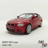 ราคา PaoPao โมเดลรถเหล็ก BMW M3 Coupe ของขวัญ ของเล่น ของสะสม ของแต่งบ้าน ตั้งโชว์ ไขลานวิ่งได้ (7812695690)