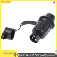ราคา AM ปลั๊กพ่วงอะแดปเตอร์ motorhome สายไฟช่องเสียบปลั๊ก3ขา (20471538382)