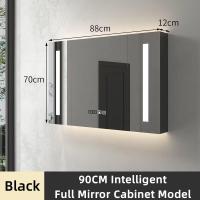 ราคา DJK ตู้กระจก LED อัจฉริยะทันสมัยกันน้ำและกันความชื้นกระจกไม้แข็งตู้กระจกตู้เก็บของห้องน้ำอัจฉริยะอเนกประสงค์ (20307686555)