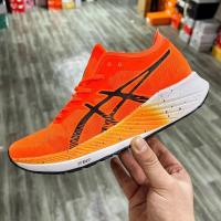 ราคา 2023 Asics รองเท้าวิ่งแผ่นรองคาร์บอนวิ่งรองเท้าวิ่งวิ่งมาราธอนตอบสนองความเร็วมหัศจรรย์รองเท้าสำหรับวิ่งผู้หญิงและผู้ชาย (20261524451)