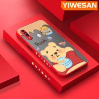 ราคา YIWESAN เคส A8สำหรับ OPPO A31 2020เคสลายการ์ตูนวินนี่ช้อนส้อมมีดหมีพูห์ขอบสี่เหลี่ยมมีน้ำค้างแข็งโปร่งใสกันกระแทกปลอกซิลิโคนเคสมือถือฝาหลังเต็มตัวเคสป้องกันเลนส์กล้องถ่ายรูป (20851930122)