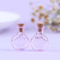ราคา กรีนวินด์ ขวดเก็บฝันขวดแก้วขนาดเล็ก2ชิ้นพร้อมจุกขวดเก็บขวดโหลพร้อมจุกไม้ก๊อกขนาดเล็ก (19805758830)