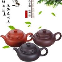 ราคา หม้อเอนกประสงค์เทียมหม้อ Xishi ทรายสีม่วง Yixing ชุดชาทำมือล้วน (20719539926)