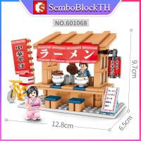 ราคา Sembo Block 601068 เลโก้ร้านอาหารญี่ปุ่น พร้อมมินิฟิกเกอร์ 2ตัว จำนวน 169 ชิ้น (5414148460)