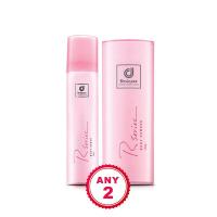 ราคา สเปรย์น้ำหอมอาร์ซีรีย์75 มล แป้งฝุ่นทาตัวอาร์ซีรีย์ 100 g R series powder spray น้ำหอมและแป้งทาตัวหอม บอดี้ พาวเดอร์ สเปรย์ฉีดตัวหอม หัวน้ำหอม (17227010840)