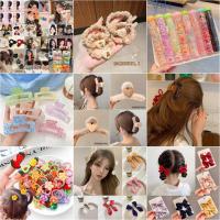 ราคา ถูกมาก กิ๊ฟช็อปแฟชั่น ปรีก ส่ง กิ๊ฟติดผมคละแบบ กิ๊ฟโบว์ ยางรัดผม กิ๊ฟแฟชั่น ที่ขาดผม โบว์พี่ซู โบว์สำหรับเด็กๆ ยางรัดผมเด็ก (19657106216)