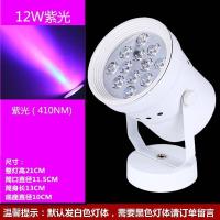 ราคา Led wedding to light the shoot led street stage setting wall colorful remote (17020479230)