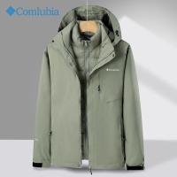 ราคา Columbia Autumn And Winter Couples Three In One Detachable Down Cotton Jacket Windproof And Waterproof Outdoor Jacket For Men (20509794809)