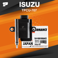 ราคา TOP PERFORMANCE ประกัน 3 เดือน คอยล์จุดระเบิด ISUZU DECA 360 6UZ1 ตรงรุ่น 100 TPCU 707 MADE IN JAPAN คอยล์หัวเทียน คอยล์ไฟ อีซูซุ เดก้า สิบล้อ หกล้อ รถบรรทุก 8 98216460 0 (12514958686)