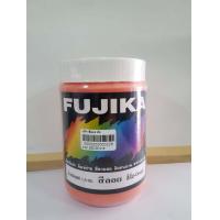 ราคา สีสกรีนเสื้อ สีลอย สีเพ้นท์เสื้อ FUJIKA ขนาด 1 กก สีสกรีน (12324899679)