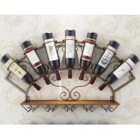ราคา Modern Metal Wine Holder Rack for 7 Bottles Wall Mounted Wine Bottle Display Rack Glassware Storage Shelf for Whiskey Red Wine (20342785966)