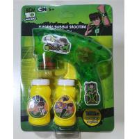 ราคา Onetoys ของเล่นเป่าฟองสบู่ อุปกรณ์เป่าฟองสบู่ (9553116754)