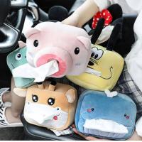 ราคา กล่องทิชชูการ์ตูน กล่องกระดาษทิชชูในรถยนต์ กล่องทิชชูการ์ตูนในรถ กล่องทิชชูพกพา กล่องทิชชูหลังเบาะรถยนต์ พร้ัอมส่งในไทย (4729338655)