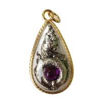 ราคา จี้ พญานาค อุ้มลูกแก้ว เนื้อเงินรมดำ พร้อมกรอบทองกันน้ำ ขนาดสูง4cm กว้าง2cm หนา1cm ลูกแก้วพญานาคมี7สีมณี7แสง แดง เหลือง เขียว ม่วง ชมพู ส้ม ขาวรุ้ง (2402212904)