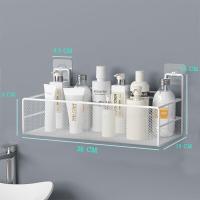 ราคา JUNE ชั้นวางของ ชั้นวางไม่ต้องเจาะผนัง ชั้นวางของ ตะแกรงเหล็ก (17070393884)