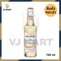 ราคา Coffee Syrups 700ml ไซรัป สำหรับ กาแฟ โมแนง โมแนน ไซรัป โมนิน Monin Syrup (20733708519)