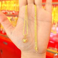 ราคา สร้อยคอเงินชุบทอง ลายเมษา จี้พระจิ๋วยอดนิยม เลี่ยมทองแท้ กรอบทอง 90 มีใบรับประกัน (16377687023)