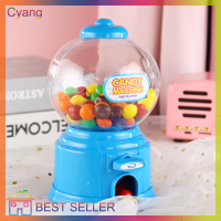 ราคา เครื่องจำหน่ายขนมหวาน Cyang กระปุกออมสินธนาคารเก็บเงินกล่องฝากของ (20525536184)