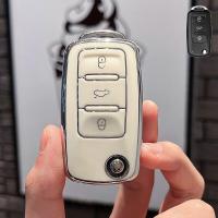 ราคา กล่องกุญแจ Volkswagen สำหรับ VW ฝาครอบกุญแจ Golf Polo Arteon passat beetle tiguan skoda พวงกุญแจสำหรับกุญแจรีโมท vw กล่องกุญแจพลิก vw (20386939358)