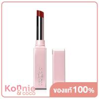 ราคา In2It อินทูอิท ลิปบาล์ม เนื้อฉ่ำ นุ่มลื่น Moisture Bomb Lipstick 1 8g (20117069543)