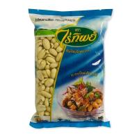ราคา Raitip Peeled Peanuts 500g x 6 Bags ไร่ทิพย์ ถัวลิสงเลาะเปลือก 500 กรัม x 6 ถุง (15353449580)
