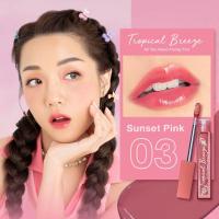 ราคา Cute Press Tropical Breeze All You Need Fixing Tint คิวท์เพรส ทรอปิคัล บรีซ ออล ยู นีด ทินท์ ลิปสติก x 1 ชิ้น srsi (19950928166)