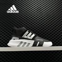 ราคา รูปแบบต่าง ๆ adidas วิ่ง รองเท้า EQT BASK ADV V2 สีดำ 3 กิจกรรม ใช้งบน้อยซื้อรองเท้าที่มีคุณภาพสูง (19826477573)