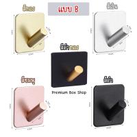 ราคา พร้อมส่งจากไทย ตะขอติดผนังสแตนเลส ตะขอติดผนังไม่ต้องเจาะ ตะขอ3M ทนทาน กันน้ำ ใช้งานได้อเนกประสงค์ (19654373432)
