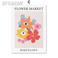 ราคา Bow ตลาดดอกไม้สีรุ้งผีเสื้อหัวใจผ้าใบศิลปะติดผนังภาพวาดสีน้ำมันรูปนกยูงและภาพพิมพ์รูปภาพติดผนังสำหรับตกแต่งห้องนั่งเล่น (19779402262)