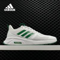 ราคา รูปแบบต่าง ๆ adidas วิ่ง รองเท้า Questar TND สีขาว 3 กิจกรรม ใช้งบน้อยซื้อรองเท้าที่มีคุณภาพสูง (19723055972)