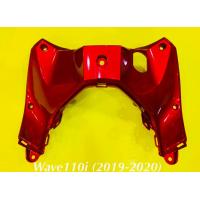 ราคา บังลมในตัวบน Wave110i LED 2019 2020 สีแดงบรอนซ์ R366 YSW (14274091006)