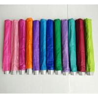 ราคา ร่มพับ 2 ตอน มีการ์ตูน สีพื้น BK201 Baby Samm (19164091333)