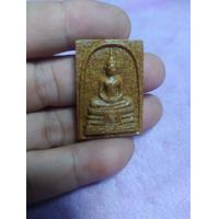 ราคา พระผงกระเบื้องหลังคาโบสถ์ หลวงพ่อโสธร วัดโสธรวรารามวรวิหาร (18562885421)