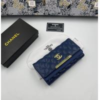 ราคา กระเป๋าตางผู้หญิง ชาแนลใบยาว ขนาด ยาว 7 5 x สูง 5 มาใหม่งานดี งานตรงปก 100 รูปถ่ายจากสินค้าจริง พร้อมส่ง (12466623935)