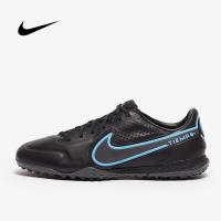 ราคา ร้อยปุ่ม หญ้าเทียม รองเท้าฟุตบอล Nike Tiempo Legend 9 Pro TF (11044267734)