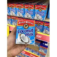 ราคา AYAM อะยัม กะทิคั้นสด บรรจุกล่อง UHT 200 ml (17382592098)