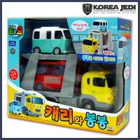 ราคา รถของเล่นแบบดึงถอยหลังรถบัสเล็ก Tayo Tayo Friends 26 Type Bus Series สำหรับเด็ก แบบเกาหลีดั้งเดิม (10578667468)