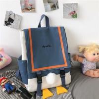 ราคา กระเป๋าเป้สะพายหลัง กระเป๋านักเรียน ลายก้นเป็ดน่ารัก สําหรับเด็กมัธยมต้น (16454969753)