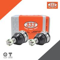 ราคา 333 ลูกหมากล่าง NISSAN CEFIRO A32 ลูกหมากรถยนต์ 1 กล่อง 2 ชิ้น (10868791184)