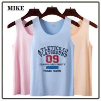 ราคา เสื้อสายเดี่ยวสาวอวบ เสื้อผ้าคนอ้วน เสื้อซับในผู้หญิง เสื้อสายเดี่ยวเต็มตัว สุดแซ่บ (15216945365)