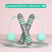 ราคา เชือกออกกำลังกาย สำหรับการออกกำลังกาย เชือกกระโดดใหม่ล่าสุด ที่กระโดดเชือกไร้สาย เชือกกระโดด 2in1 เชือกกระโดดกีฬาไร้สาย มี 2 สี Rope Skipping (14379642803)