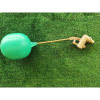 ราคา ลูกลอยแท็งค์น้ำ ขนาด1 2 ขนาด3 4 ขนาด1นิ้ว แถมฟรีเทปพันเกลียว1 ม้วน (8142738106)